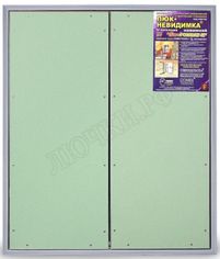 Люк под плитку ЕвроФормат ЕТР, 2 створки Люк под плитку ЕвроФормат ЕТР, 2 створки