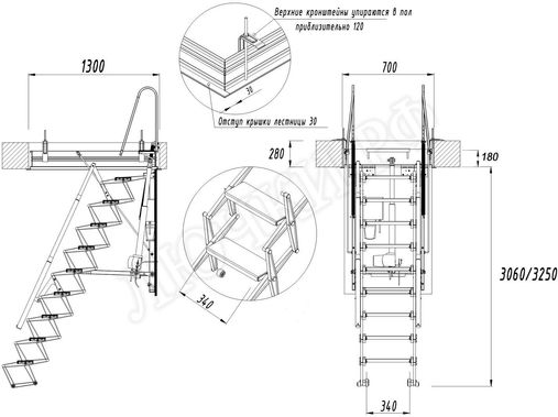 Чердачная лестница Aci Alluminio Fantozziscale Motorizzata Premium 700*1300*3060-3250 Чердачная лестница Aci Alluminio Fantozziscale Motorizzata Premium 700*1300*3060-3250