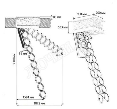 Чердачная лестница Oman Kombo PP 700*900*3000 Чердачная лестница Oman Kombo PP 700*900*3000