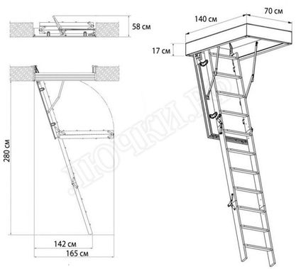 Чердачная лестница Oman Metal T3 EXTRA 700*1400*2800 Чердачная лестница Oman Metal T3 EXTRA 700*1400*2800