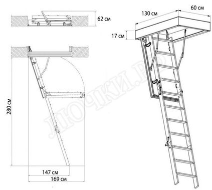 Чердачная лестница Oman Polar 600*1300*2800 Чердачная лестница Oman Polar 600*1300*2800
