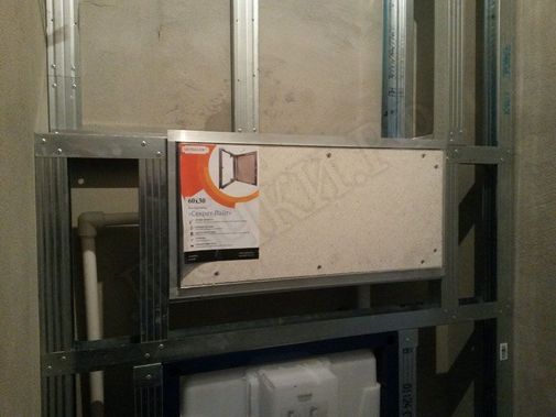 Люк под плитку Нажимной Секрет-Лайт 200*850 Люк под плитку Нажимной Секрет-Лайт 200*850