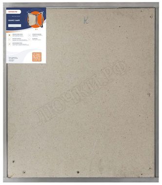 Люк под плитку Нажимной Секрет-Лайт 200*850, 1 створка Люк под плитку Нажимной Секрет-Лайт 200*850, 1 створка