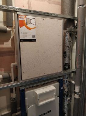 Люк под плитку Секрет 3.0 400*800 Люк под плитку Секрет 3.0 400*800