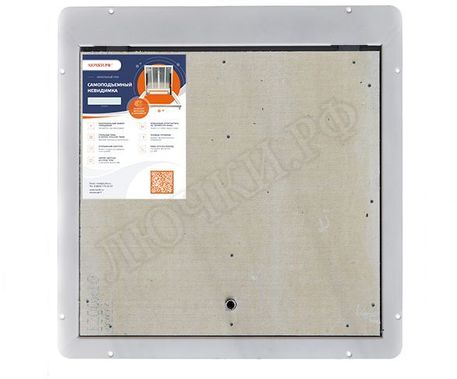 Напольный люк Самоподъемный Невидимка уголок 700*900 Напольный люк Самоподъемный Невидимка уголок 700*900