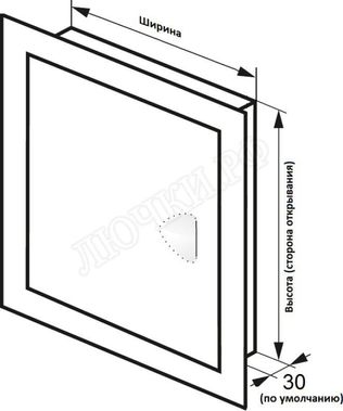 Бабушкина радость :-) с магнитом 610*770 Бабушкина радость :-) с магнитом 610*770