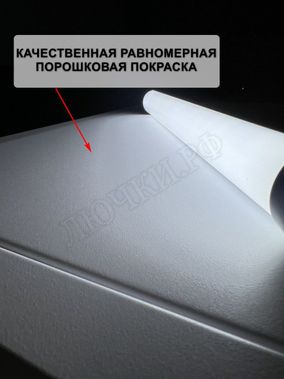 Сантехнический люк Комфорт, с замком 894*988 Сантехнический люк Комфорт, с замком 894*988